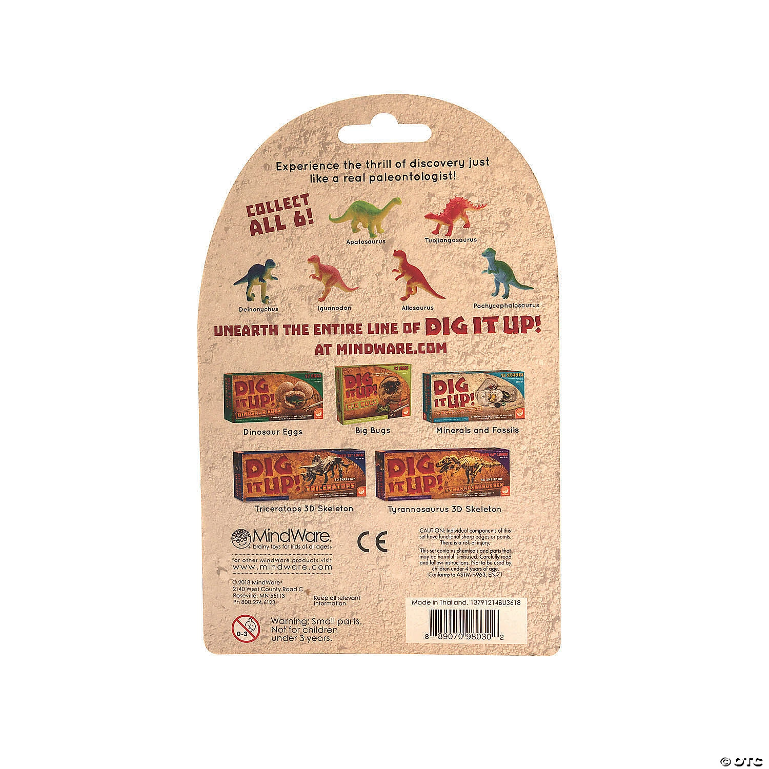 Dig It Up! Single Dino Egg - Image 3